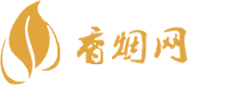 重庆买进口香烟
